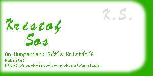 kristof sos business card